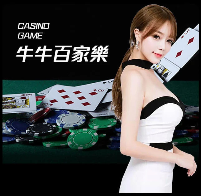 欧博官网_www.abgvip111.net